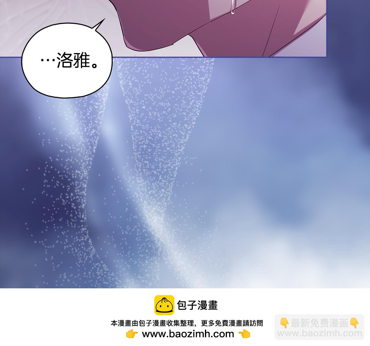 第82话 不能再等下去(1/4)-第82话