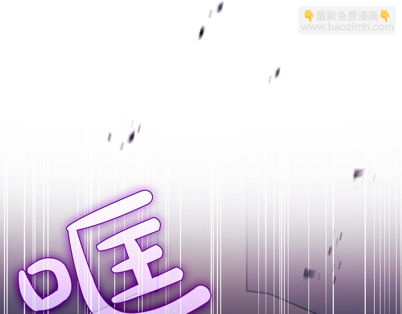 第88话弗里泰里图姆(1/4)-第88话