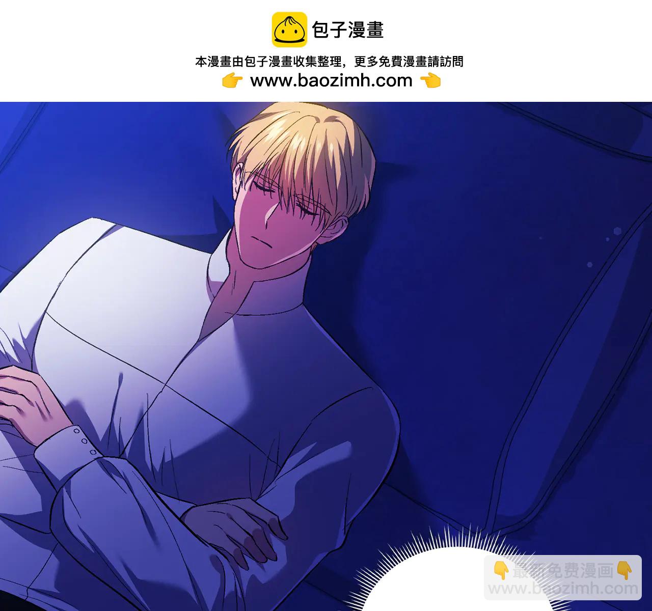 第92话 紧急处理(1/3)-第92话