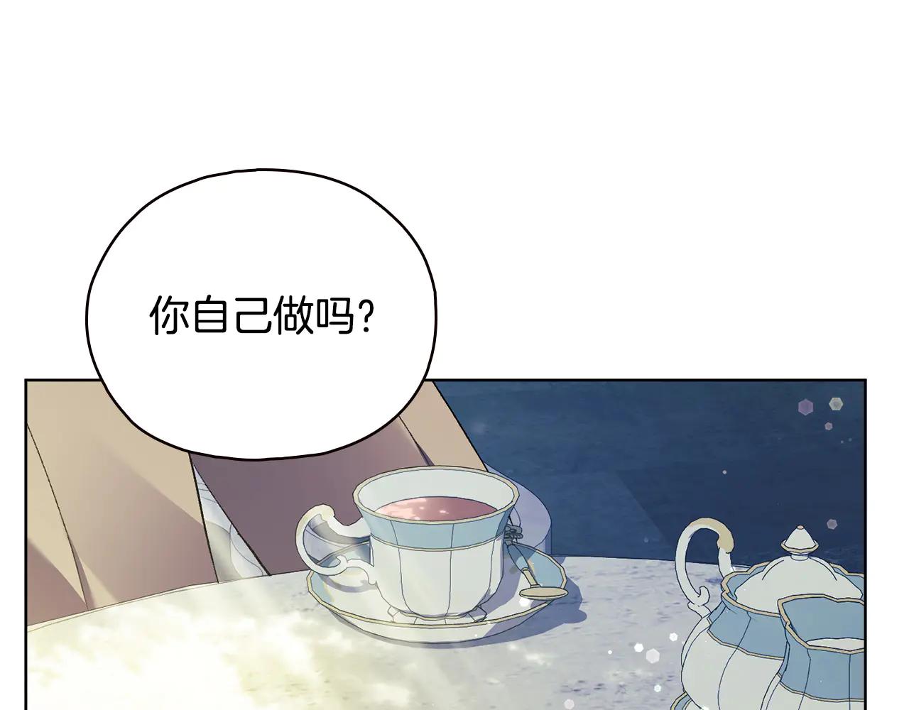 第92话 紧急处理(1/3)-第92话