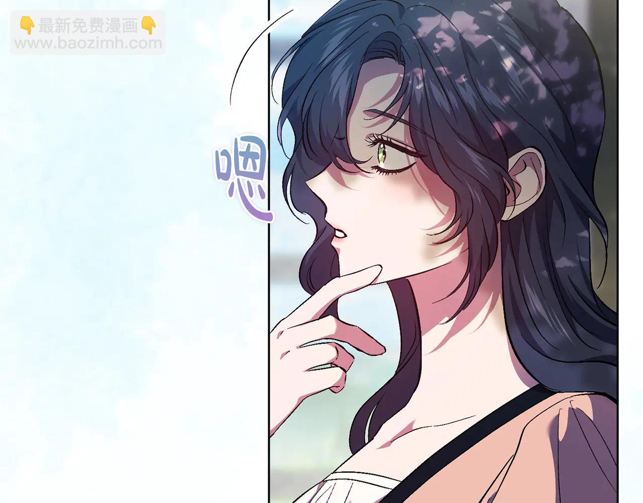 第92话 紧急处理(1/3)-第92话