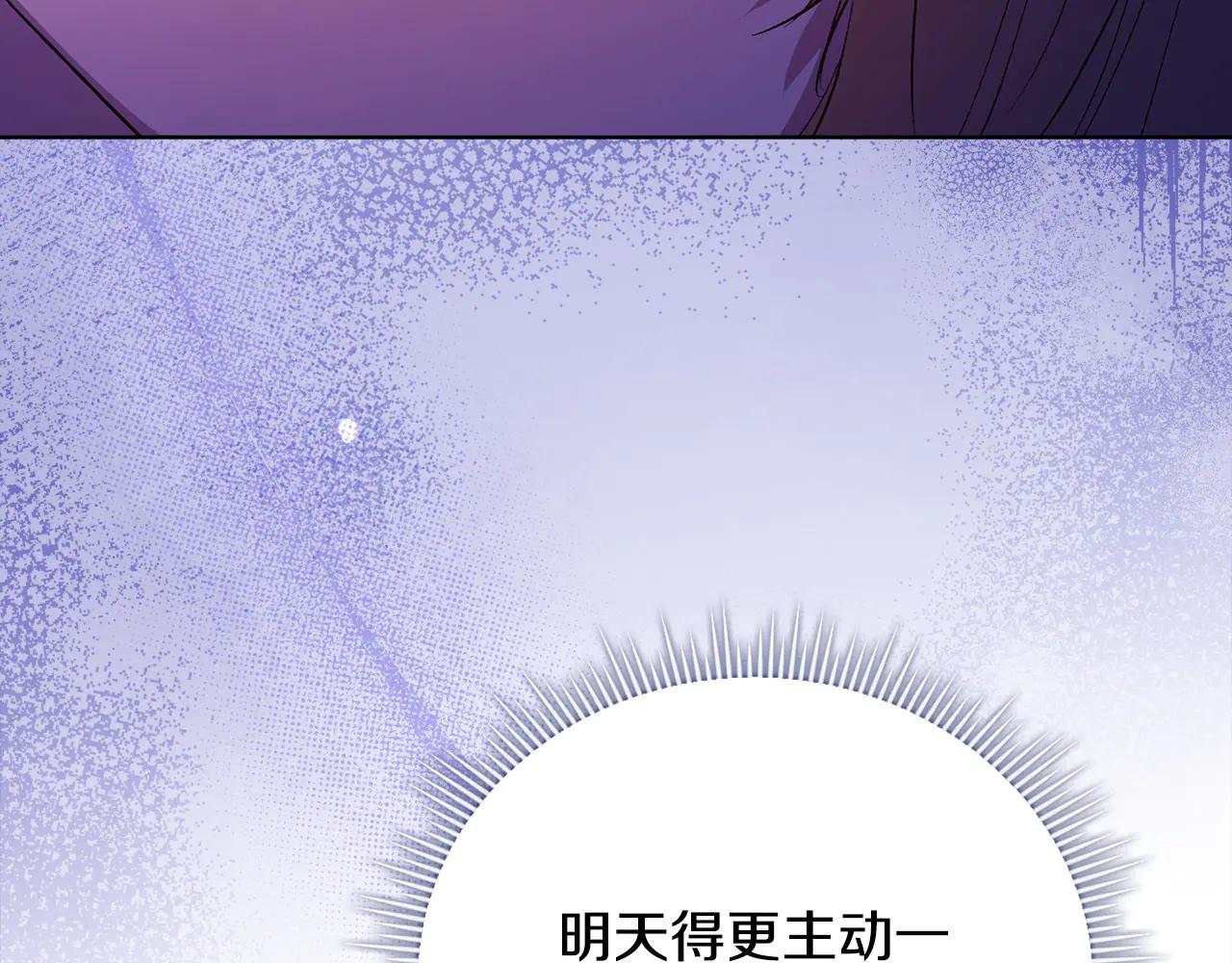 第92话 紧急处理(1/3)-第92话