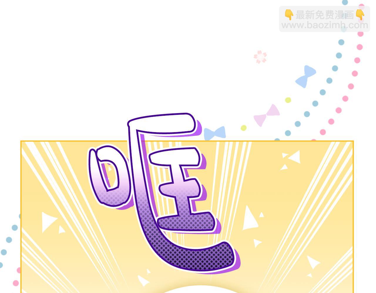第98话 理发风波(1/3)-第98话