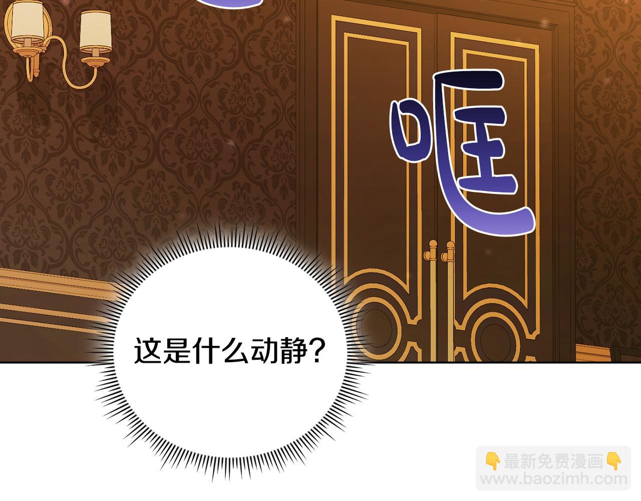 第98话 理发风波(1/3)-第98话