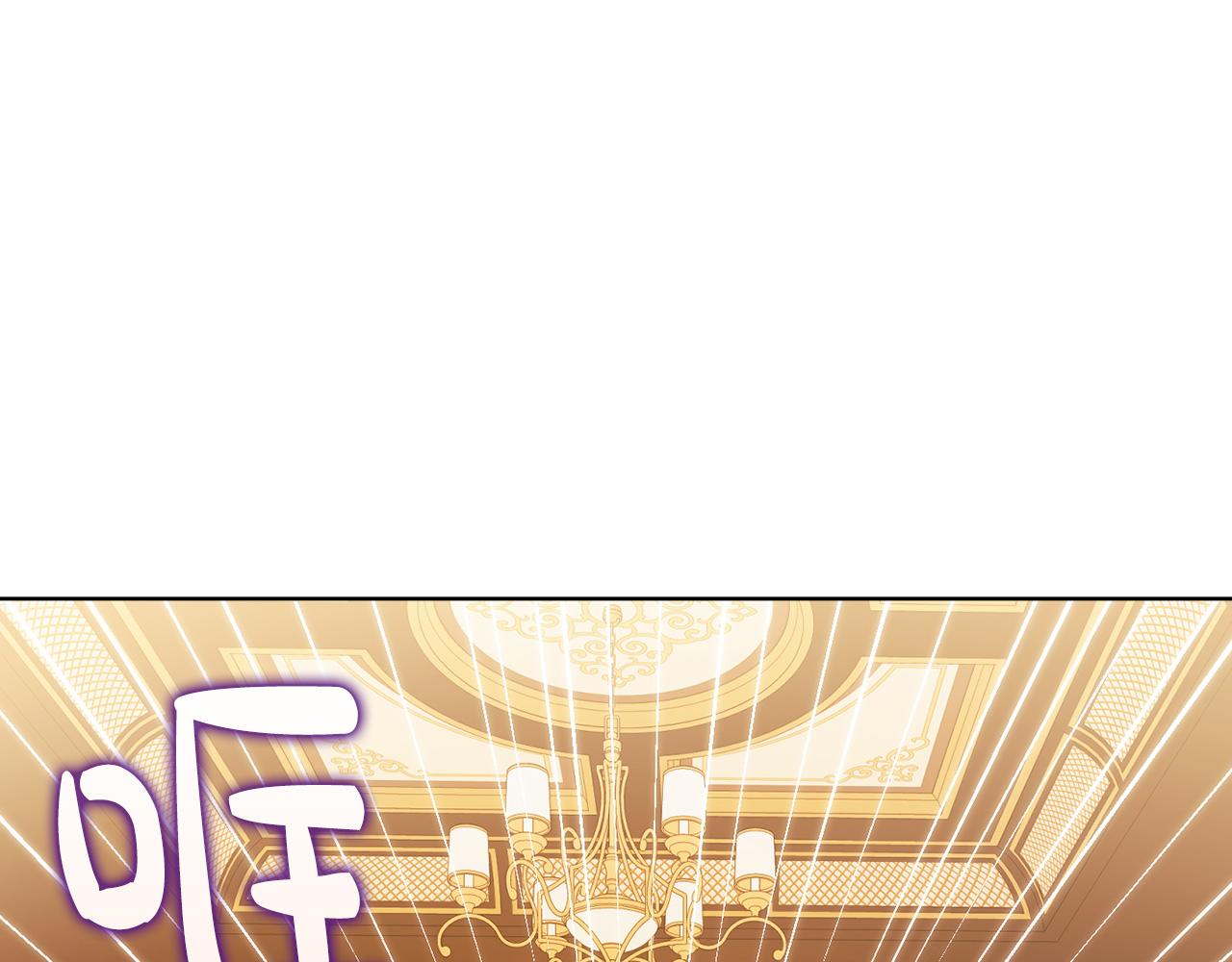 第98话 理发风波(1/3)-第98话
