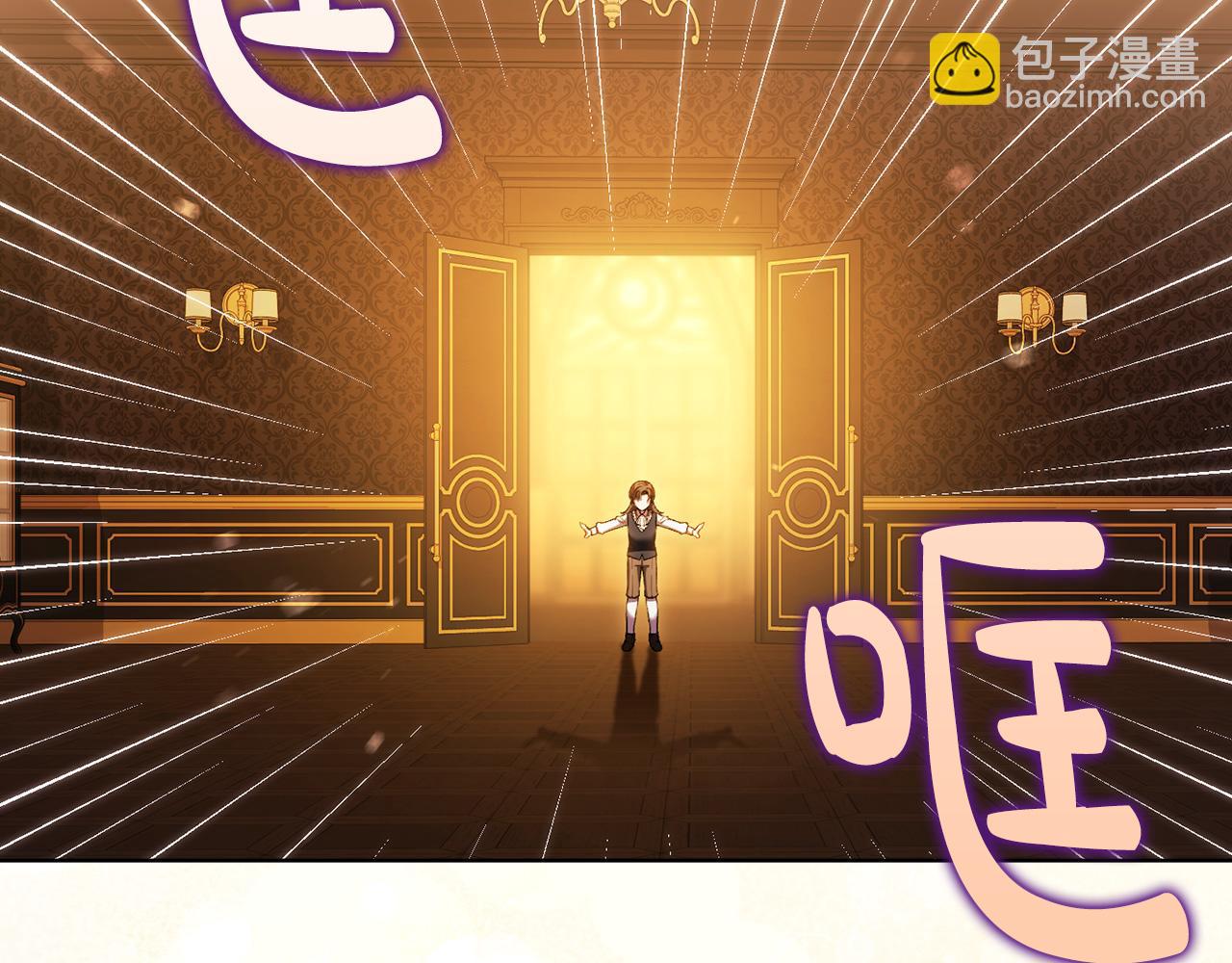第98话 理发风波(1/3)-第98话