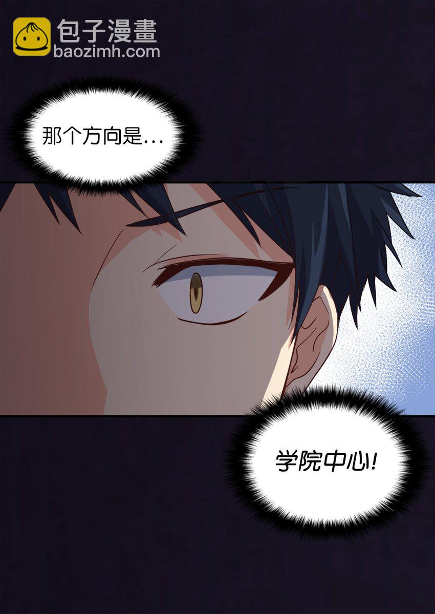 105 爆炸(1/2)-第100话