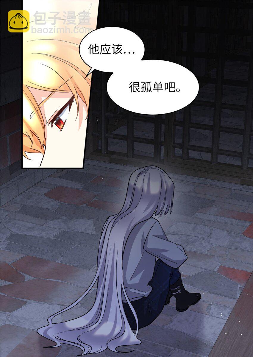 109 绑架事件(1/2)-第104话