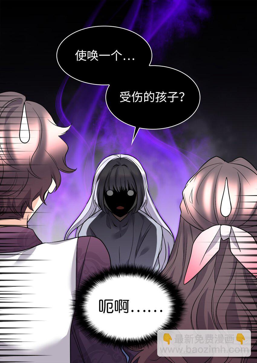 115 双胞胎的请求(1/2)-第110话