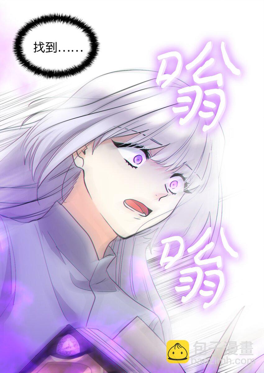 126 梦中的女孩(1/2)-第122话