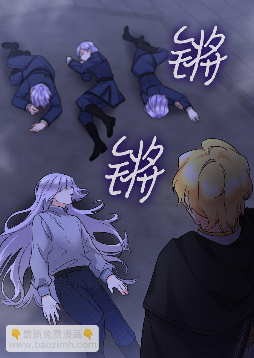 126 梦中的女孩(1/2)-第122话