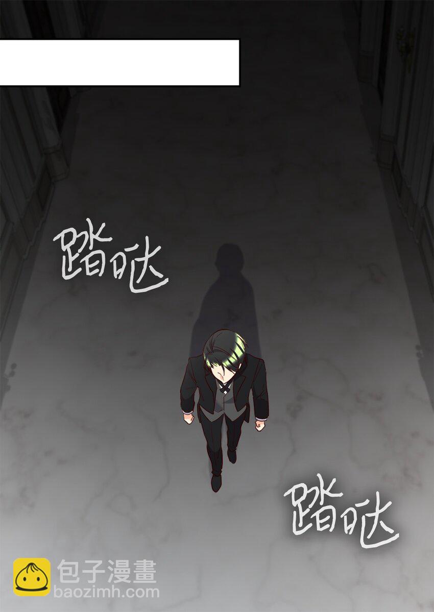 156 番外18 破坏者(1/2)-第152话
