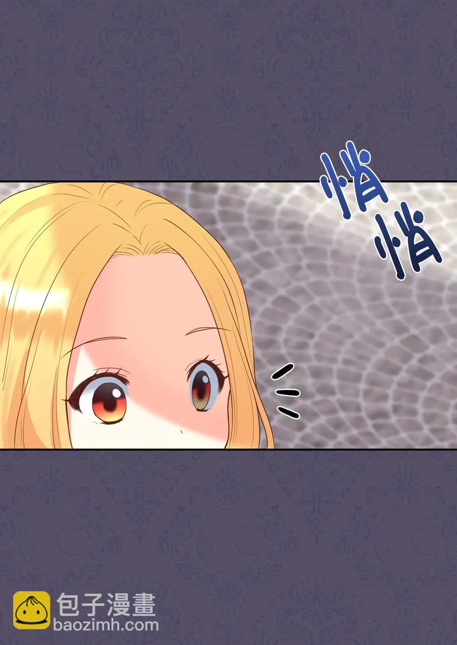 024 遭遇突袭(1/2)-第24话