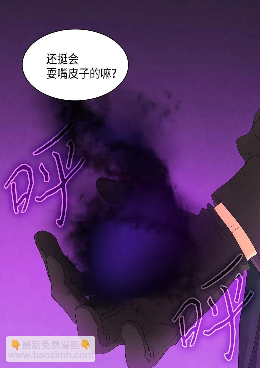 048 关押(1/2)-第48话