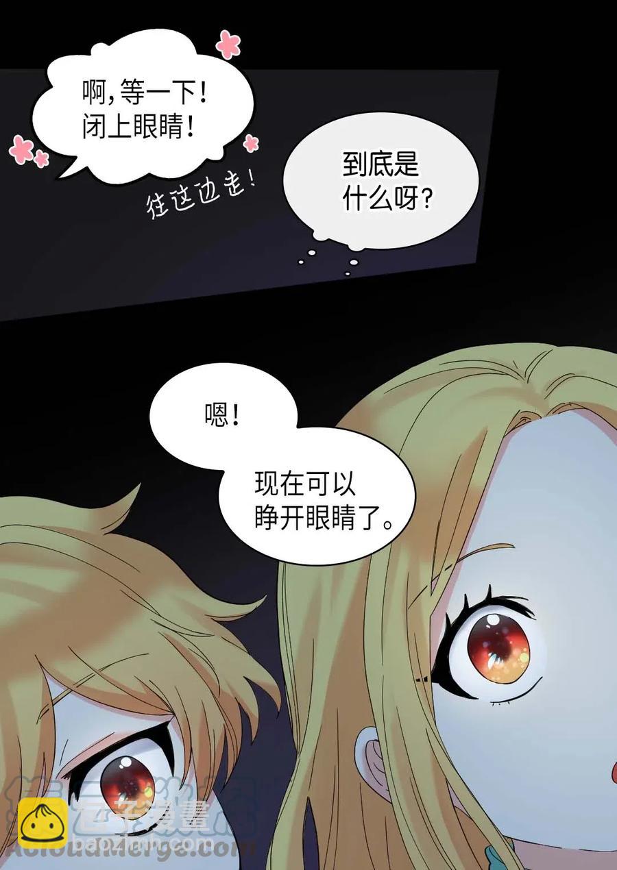 060 守护者(1/2)-第60话