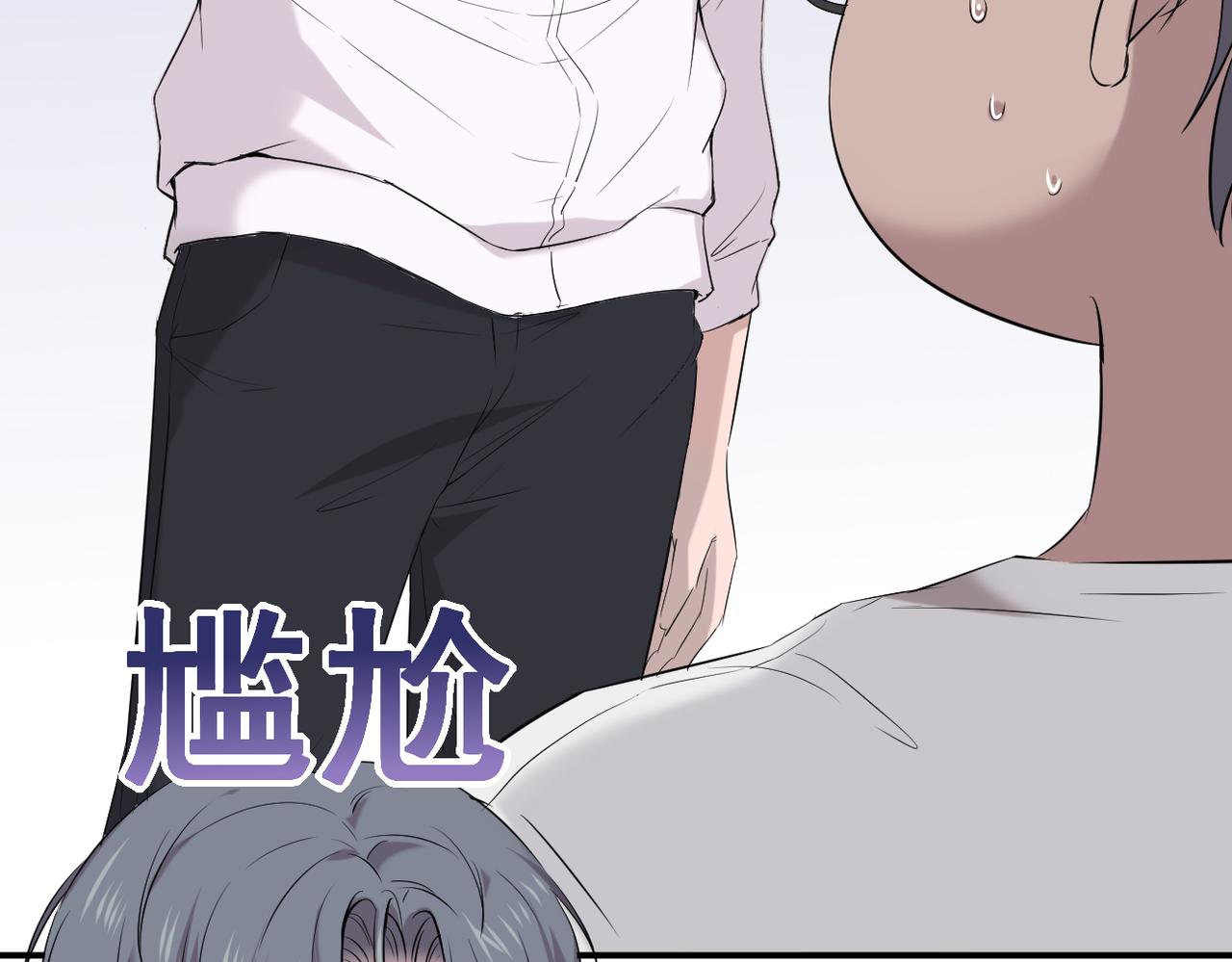 回忆(1/3)-第2话