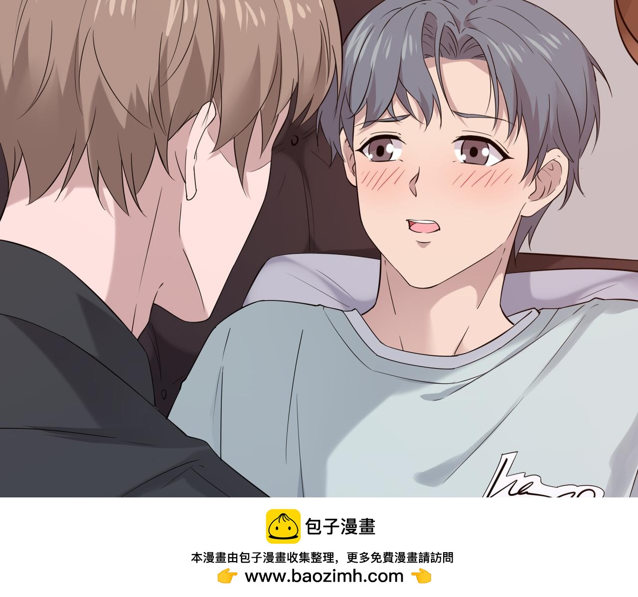 是否能更进一步(1/3)-第12话
