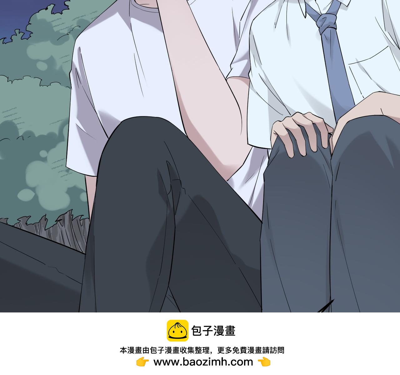 收到礼物(1/3)-第14话