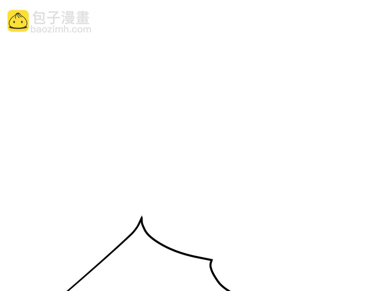 认错人(1/3)-第20话