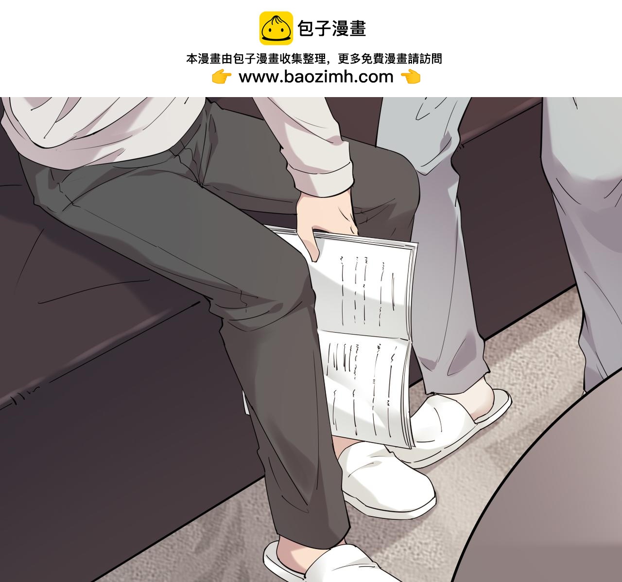 我还在等什么(1/3)-第22话