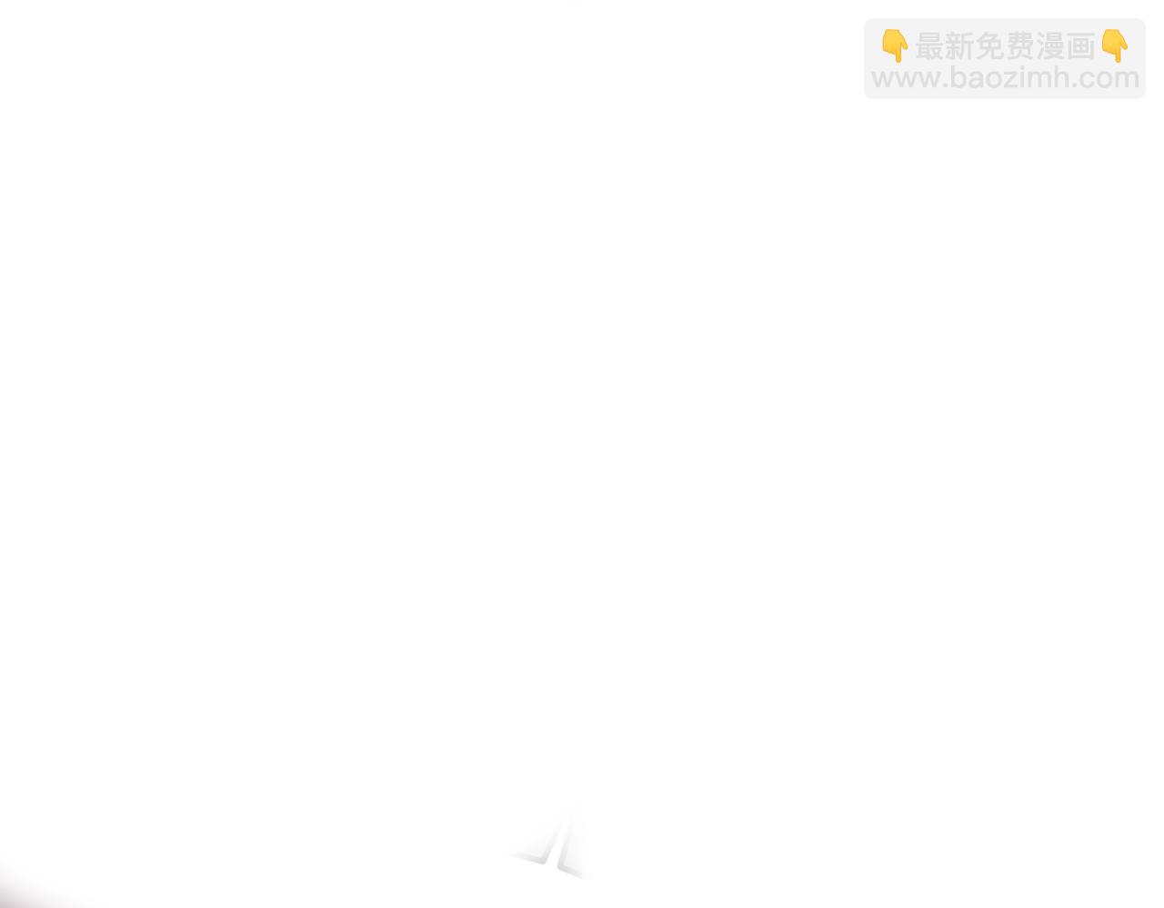 晨还是辰(1/3)-第24话