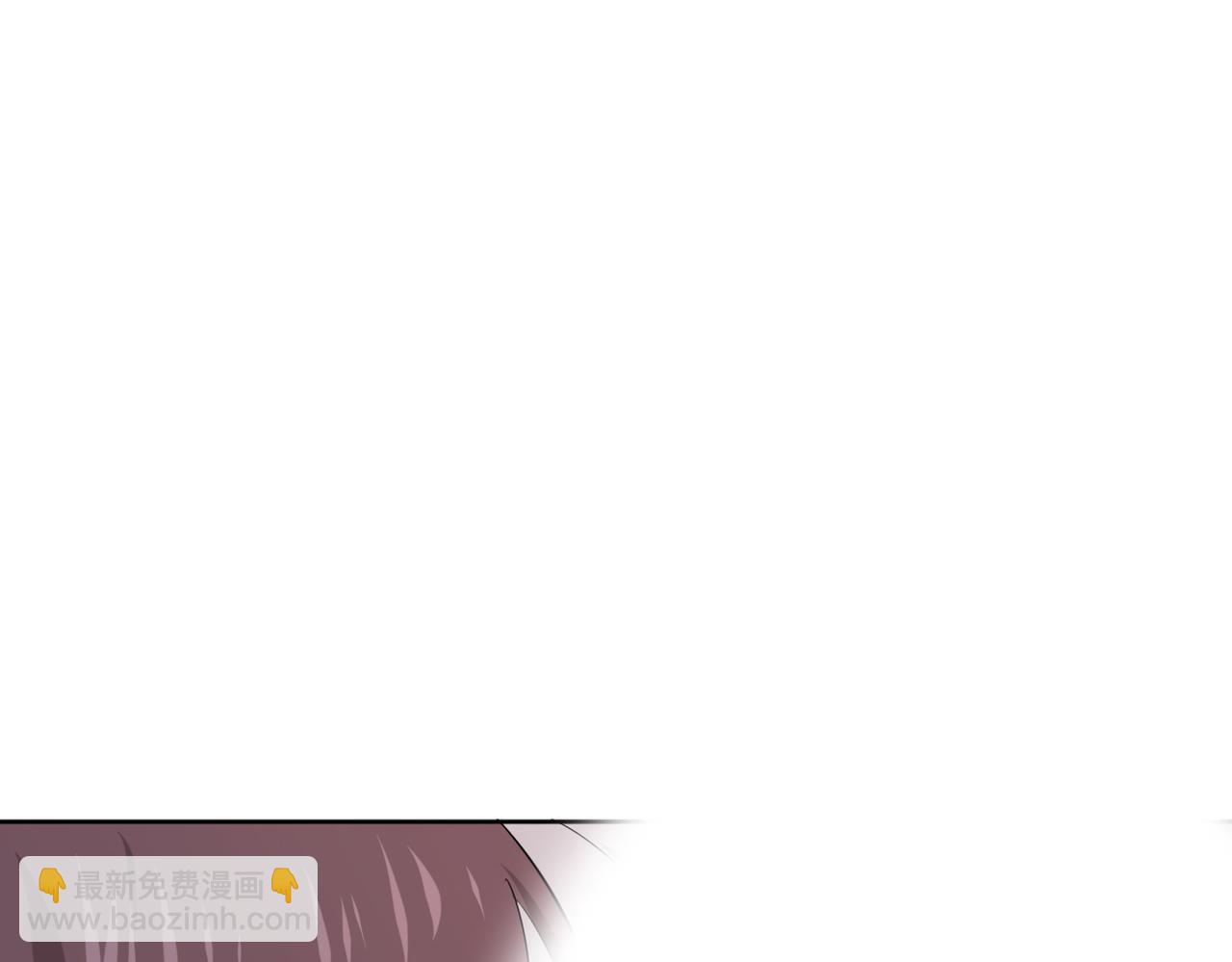 晨还是辰(1/3)-第24话