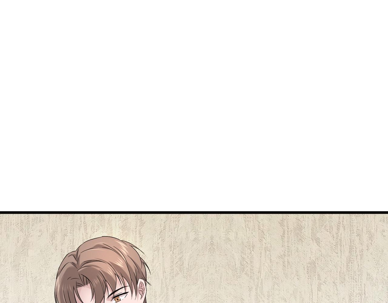 上药(1/3)-第4话