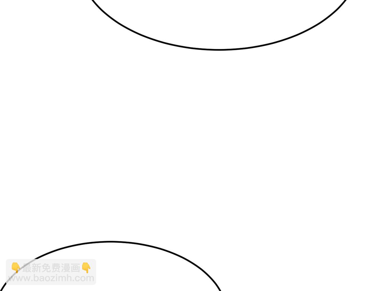 谎话被揭穿(1/3)-第30话