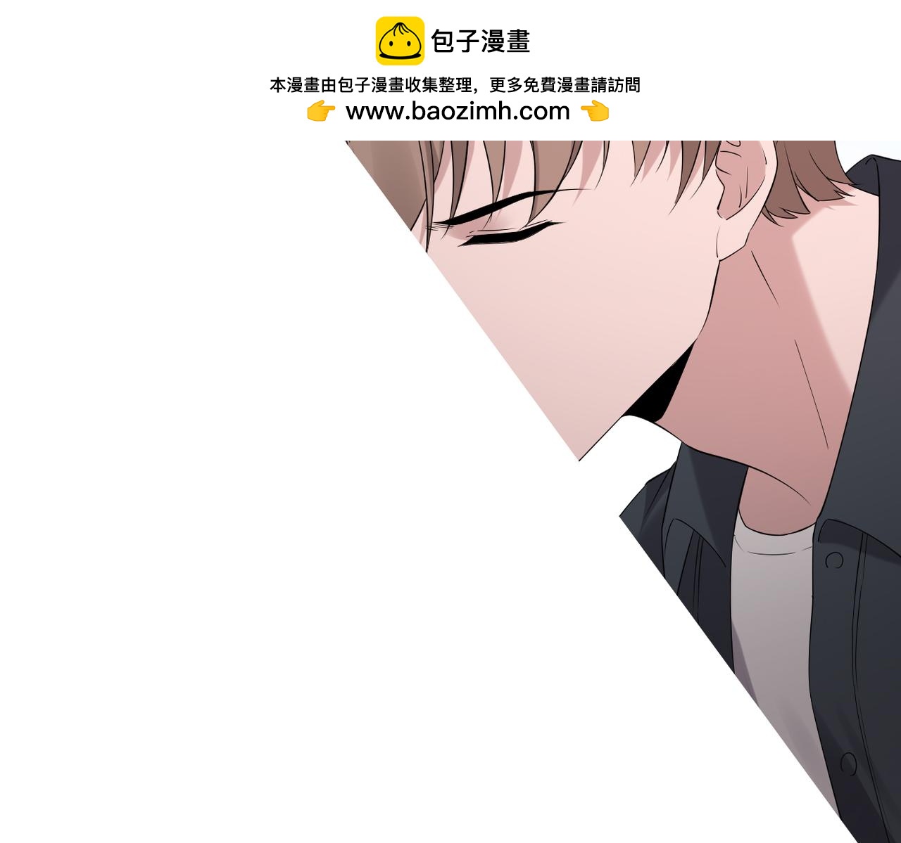 回忆学生时代的我们(1/3)-第32话