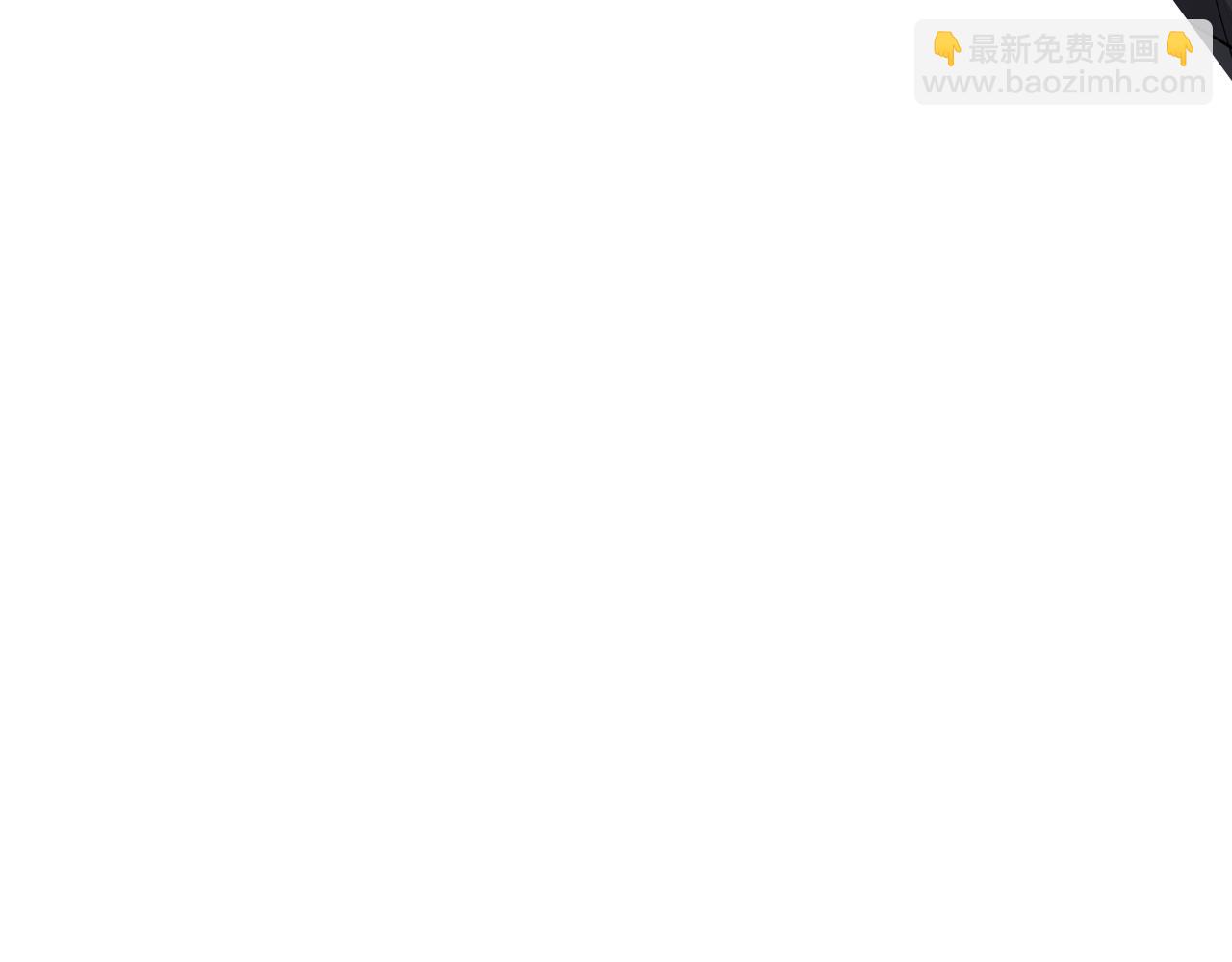 回忆学生时代的我们(1/3)-第32话