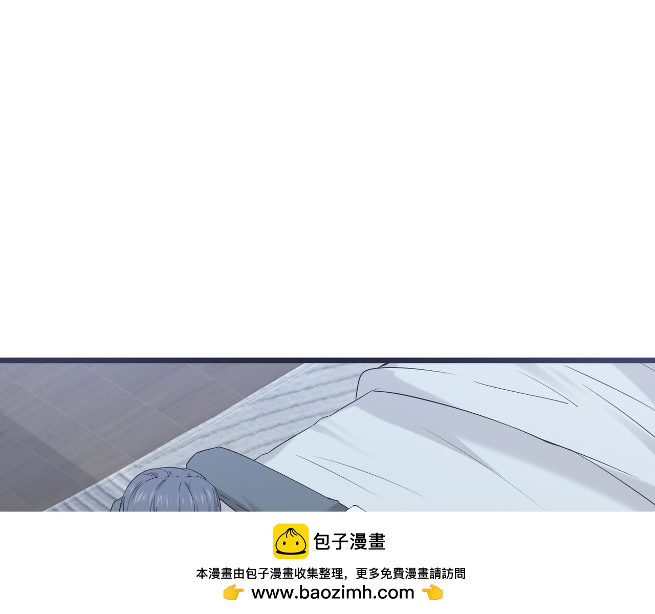 实为梦境(1/3)-第34话