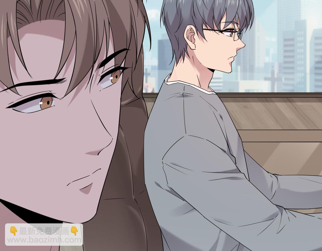 真的要放弃吗？(1/3)-第38话
