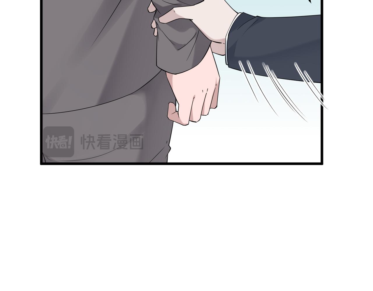 真的要放弃吗？(1/3)-第38话