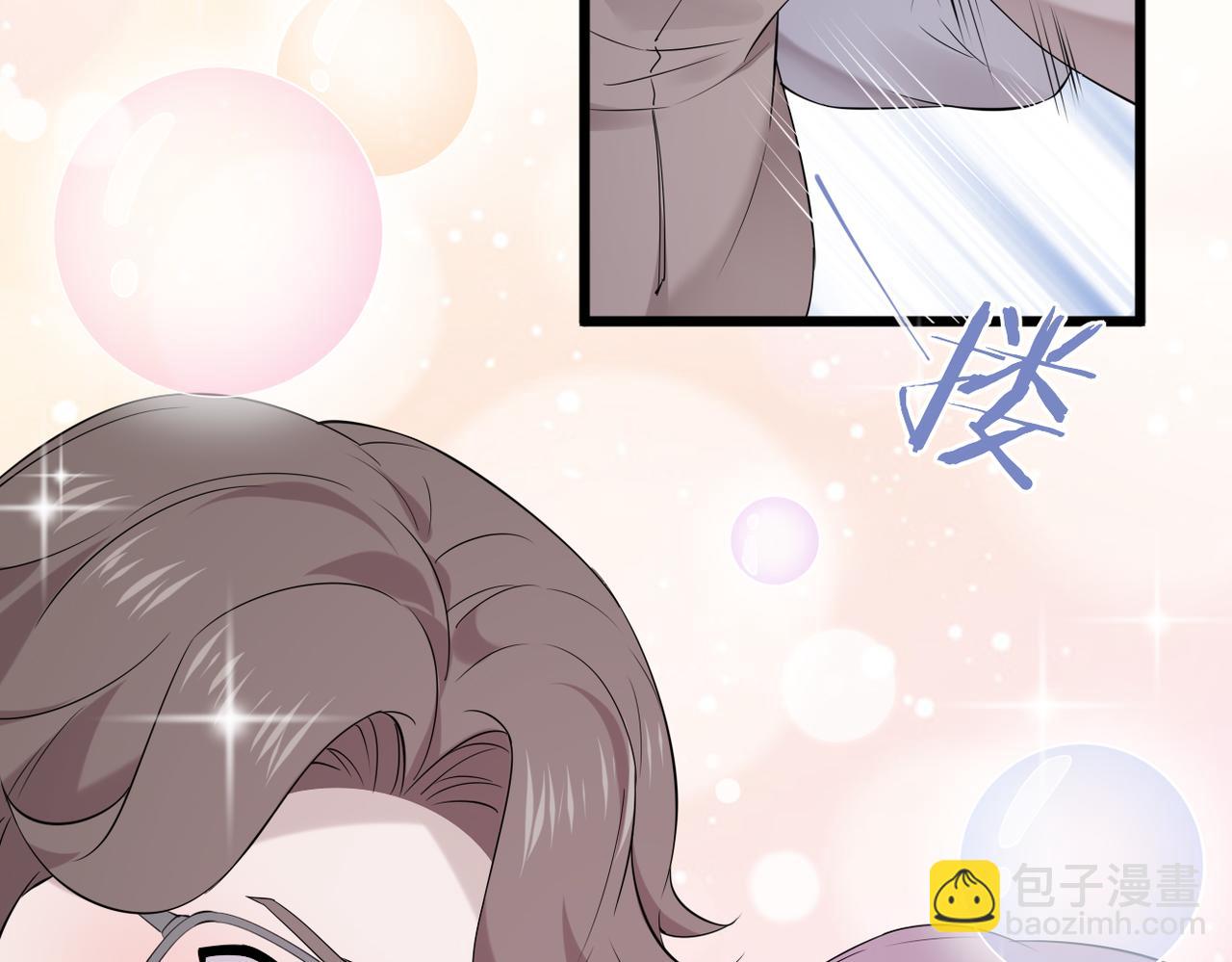 带着我所有的真心赌一把(1/3)-第40话