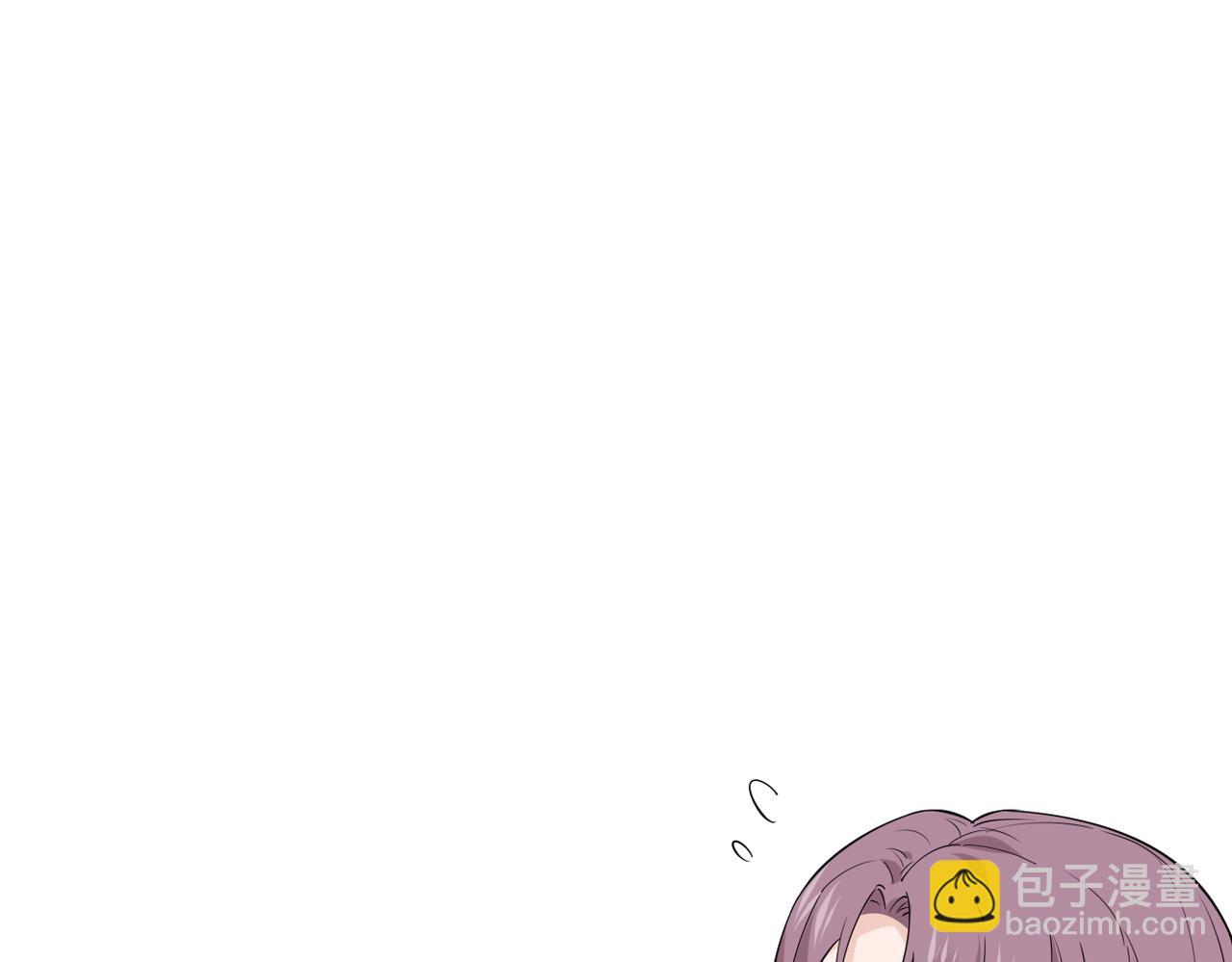 带着我所有的真心赌一把(1/3)-第40话