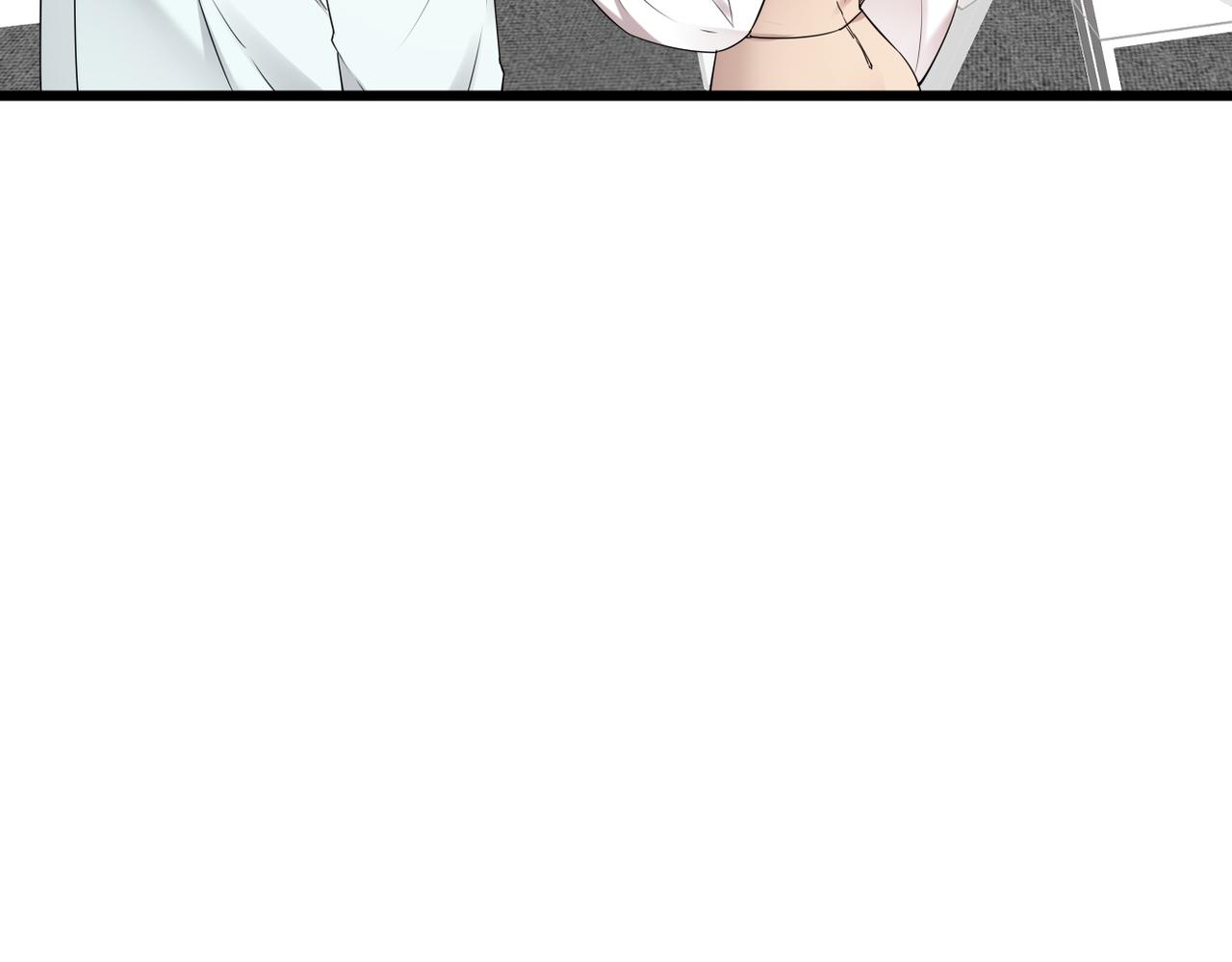 带着我所有的真心赌一把(1/3)-第40话