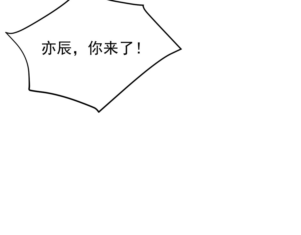 离职(1/3)-第42话