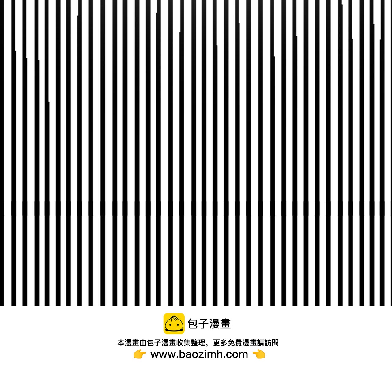 离开这个伤心的地方(1/3)-第44话