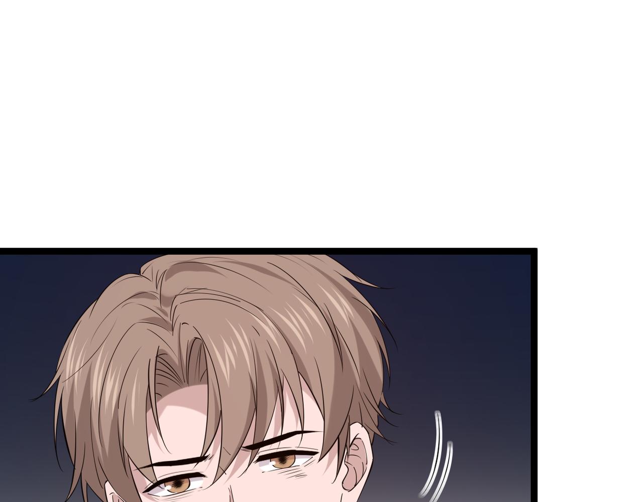 他一直未变，可我...(1/3)-第46话