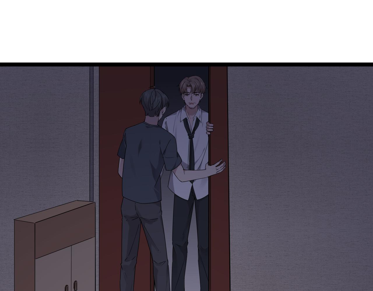 他一直未变，可我...(1/3)-第46话