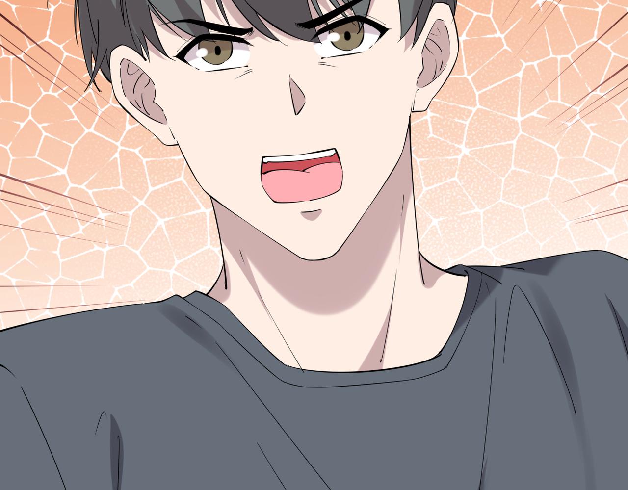 他一直未变，可我...(1/3)-第46话