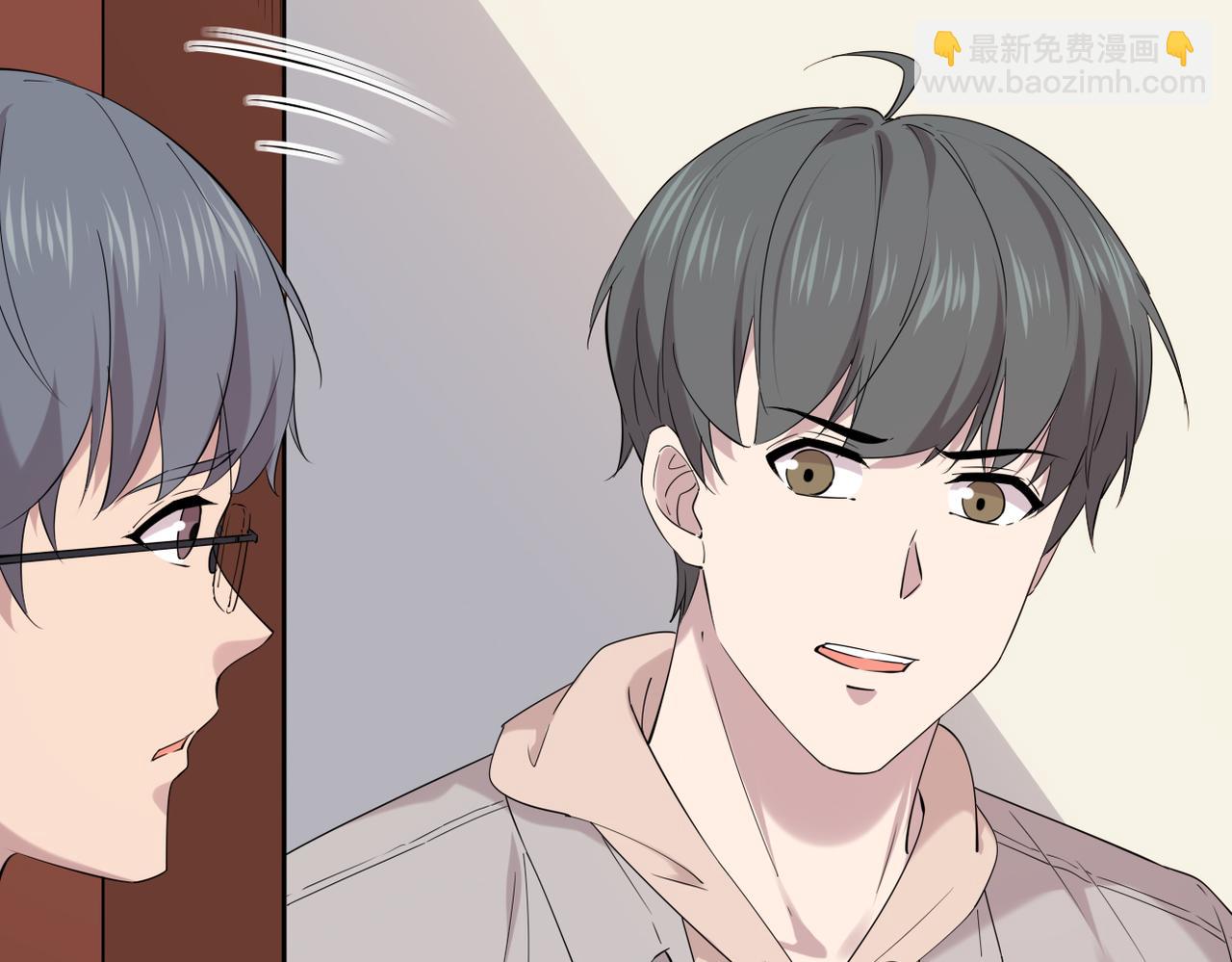 误会解开能否重来(1/3)-第48话