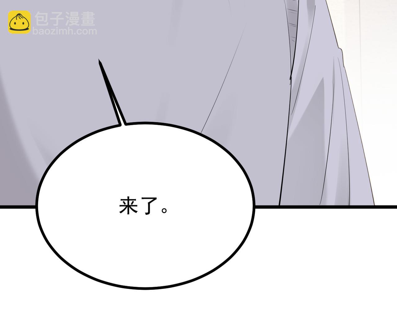 误会解开能否重来(1/3)-第48话