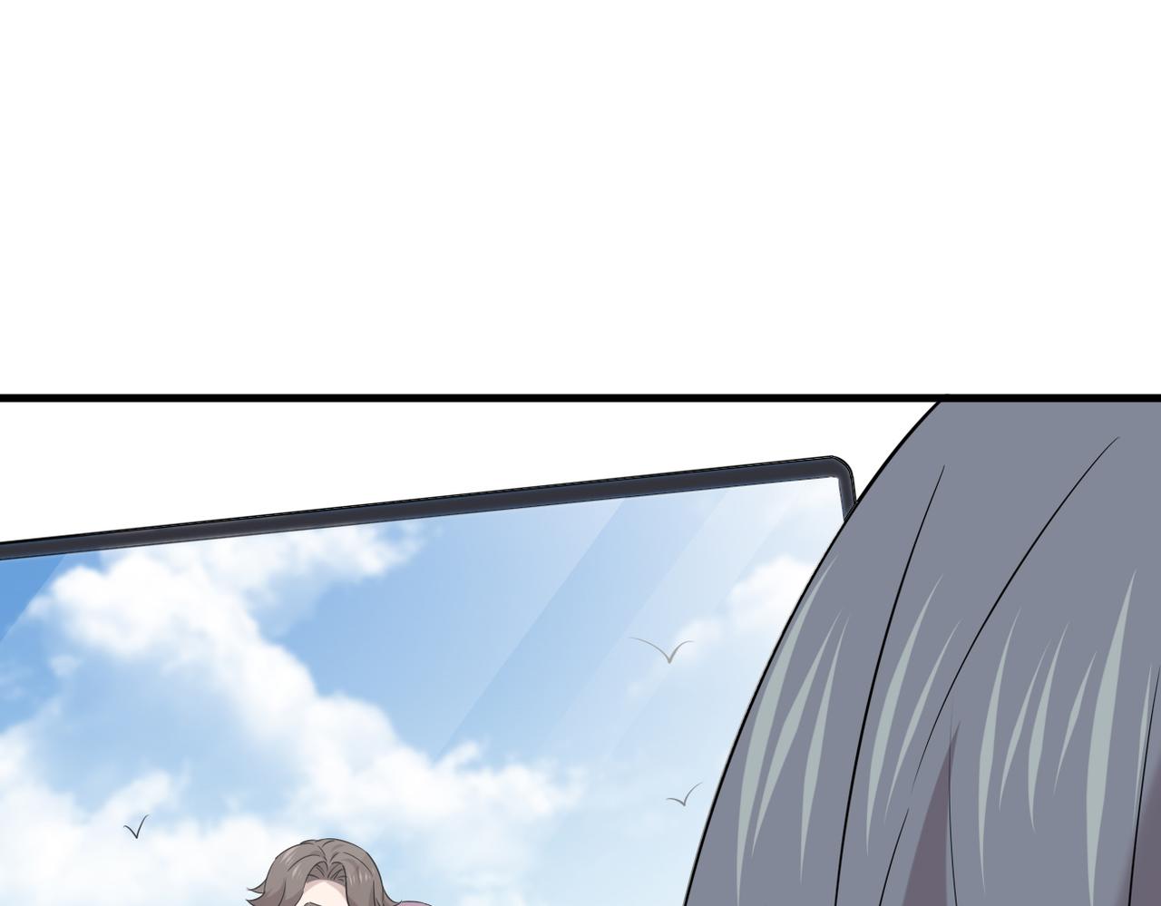 正式在一起(1/3)-第58话
