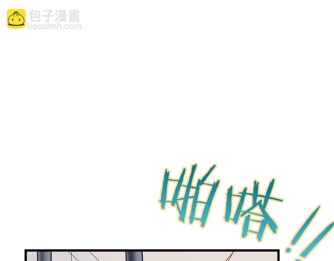 矛盾的思绪(1/4)-第8话