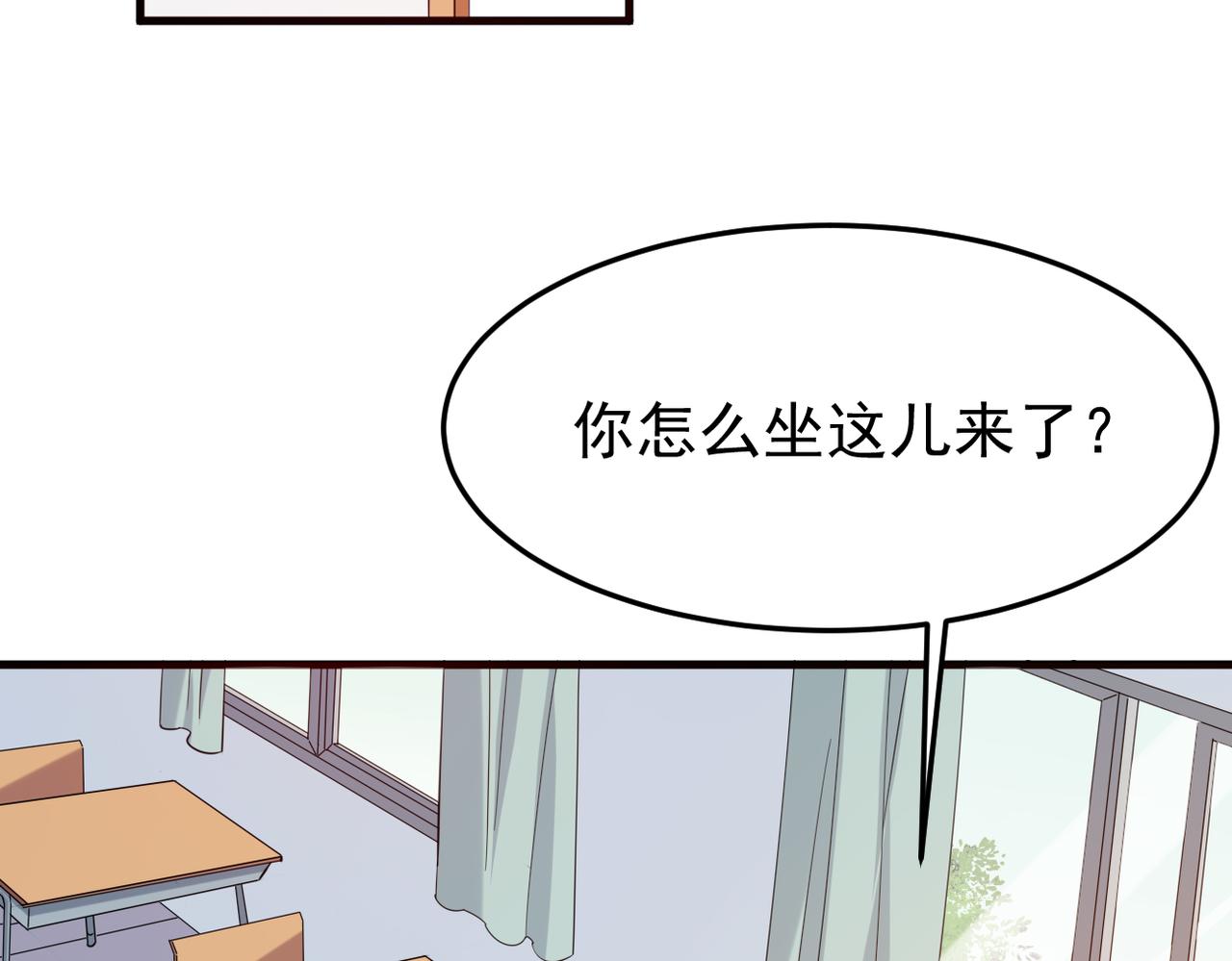 在一起(1/3)-第10话