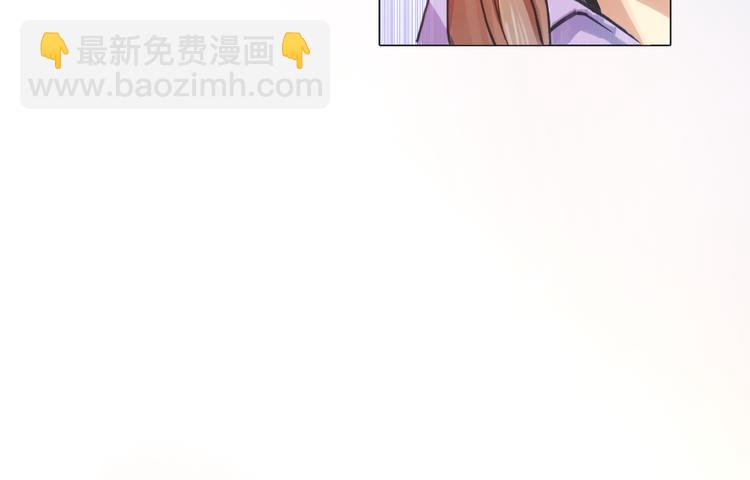 第2话 初遇少女(1/2)-第2话