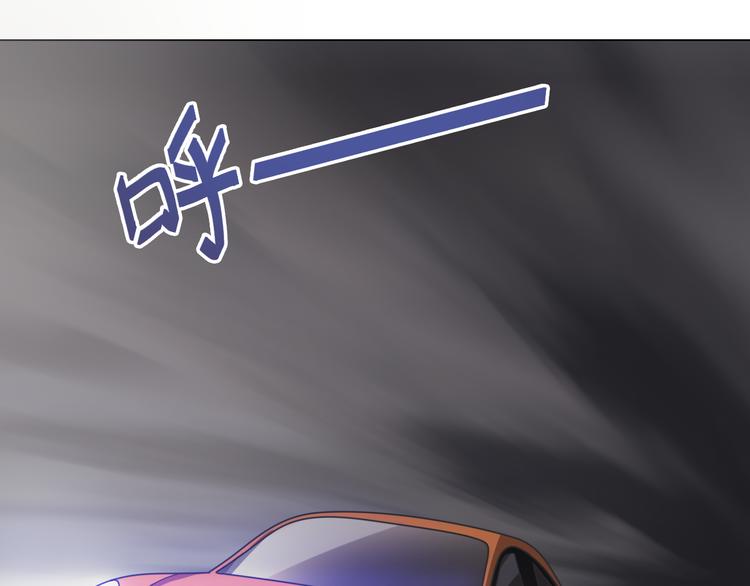 第12话 好好调教一下！(1/3)-第12话