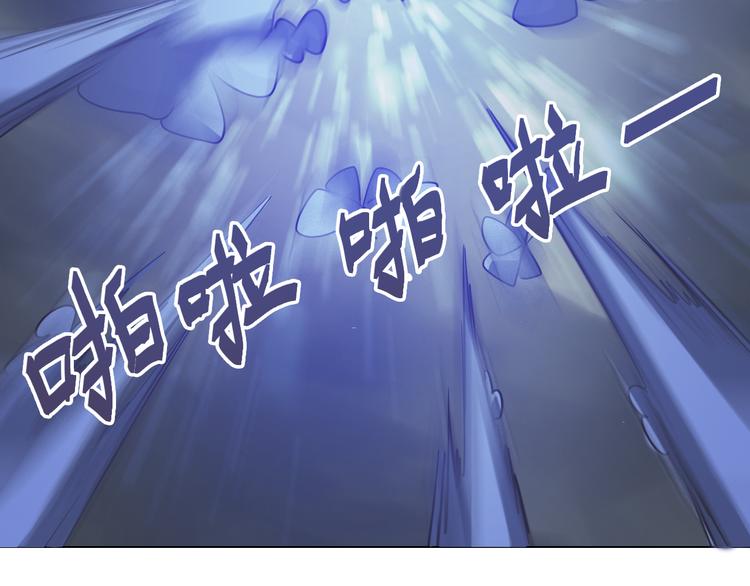 第12话 好好调教一下！(1/3)-第12话
