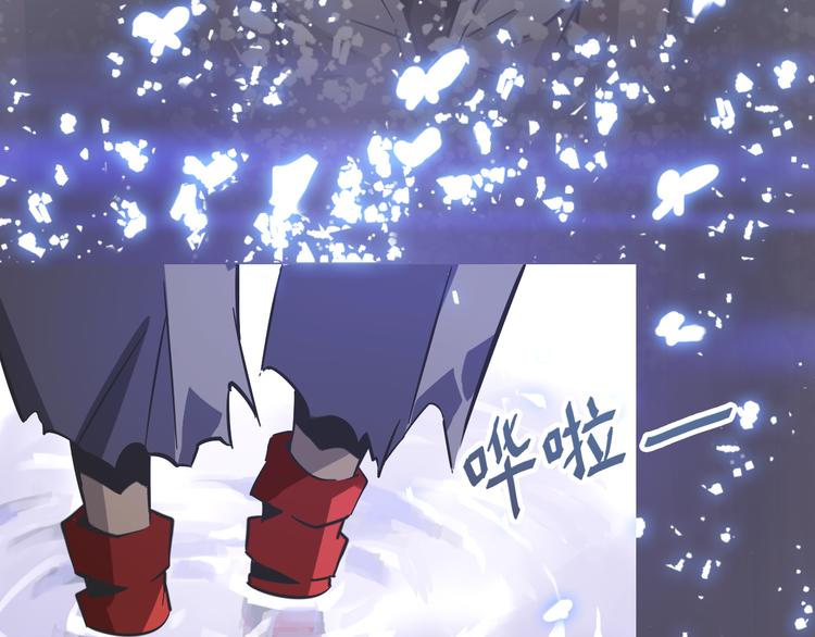 第14话 痛苦回忆！(1/2)-第14话